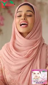 Reel by PM UNANI CENTER (@tahirnadwi6) · December 27, 2025