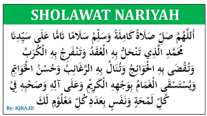 Sebagaimana sholawat lainnya yang memiliki banyak manfaat baik dunia maupun akhirat. Sholawat Asyghil Artinya Apa