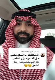 أفضل عطور إيسينشيال: بوا امبريال ونايس برغموت