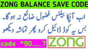 Your balance will be locked which you can't use until to unlock it. Zong Balance Lock And Unlock Code 11 2021