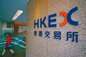 香港交易及結算所有限公司 （簡稱 香港交易所 或 港交所 ，英語： hong kong exchanges and clearing limited ， 縮寫 ： hkex ； 港交所 ： 0388 ），是全球主要交易所之一，為一家在 香港上市 的 控股公司 ，在香港及 英國 倫敦 均有營運交易所，旗下成員包括 香港联合交易所 有限公司（聯交所）、 香港期货交易所 （英语：hong kong futures exchange） 有限公司（期交所）、香港中央结算. æ¸¯äº¤æ‰€20å'¨å¹´ç´¯å‡81å€ æ˜Ÿå²›æ—¥æŠ¥