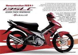 The yamaha t135 is an underbone motorcycle manufactured by yamaha motor company. Japanese Motorcycle Yamaha 4 Stroke Yamaha Lc135 Yamaha Spark135