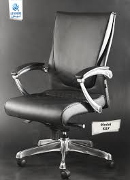 507 كرسي مكتب فخم متحرك دوار من الجلد الأسود موديل جريس