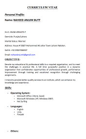 Pin Di Free Resume Template Examples