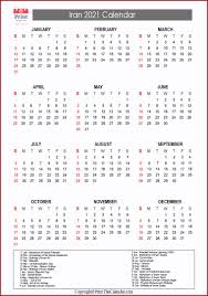 Ramadan calendar & ramadan dates are indeed the significant part of any islamic nation as this calendar shows up the schedule of various festivals our article would provide you the fully compiled ramadan and eid schedule 2021 at a single place for the various islamic countries spreading around. Calendar For 2021 With Holidays And Ramadan Islamic Hijri Calendar 2021 Urdu Calendar Apps On Google Play The Following Year Ramadan 2021 Will Begin At Sunset On Monday April 12