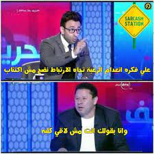 مساحة محمد عبد المجيد اسماعيل تمام 0.4 كيلو متر. Ø±Ø¶Ø§ Ø¹Ø¨Ø¯ Ø§Ù„Ø¹Ø§Ù„ Vs Ø§Ù„Ø­Ù„Ù… ÙˆØ§Ù„Ø®ÙŠØ§Ù„ ÙƒÙŠÙ Ø£ØµØ¨Ø­ Ø§Ù„Ù„Ø§Ø¹Ø¨ Ø§Ù„Ø³Ø§Ø¨Ù‚ Ø±Ù…Ø²Ø§ Ù„Ù€ Ø§Ù„ÙˆØ§Ù‚Ø¹ ØµÙˆØ± ØµÙˆØª Ø§Ù„Ø£Ù…Ø©