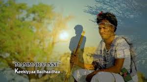Check out this amazing music video. Keekiyyaa Badhaadhaa Mammaraanne New 2016 Oromo Music Youtube