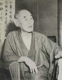 KOJIMA Kazuo | Portraits of Modern Japanese Historical Figures | National  Diet Library, Japan