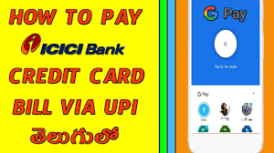 You get an interest free credit facility of up to 45 days and the interesting part is that the facility is upi based. How To Make Icici Credit Card Payment Through Upi Credit Walls