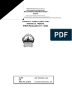 Maybe you would like to learn more about one of these? Materi Aij Kelas Xi Tkj K13 Pdf