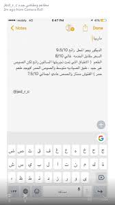 مطاعم ومقاهي جدة On Twitter مطعم ماربيا طريق الاندلس