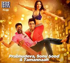Tutak Tutak Tutiya 2016 Hindi Hdtv 480p 300mb X264 Download Movies Movies Free Movies