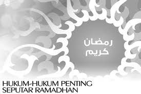 Sebagian orang juga membayar zakat fitrah pada waktu yang disunnahkan, yakni antara subuh dan menjelang salat idulfutri. Hukum Hukum Penting Seputar Ramadhan Al Wa Ie