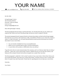 A cover letter is at least as important as a resume in helping you land an interview for the job you want. What Is Application Letter Describe It Know It Info