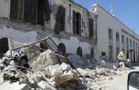 The 2010 haiti earthquake (french: Damage From Haiti Quake Expected To Surpass Country S Gdp Planet Money Npr