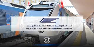 Check spelling or type a new query. Banlieue Du Sahel Des Trains Supplementaires Pour Ameliorer Les Dessertes