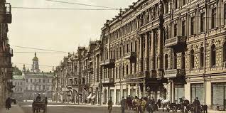 Gorodskaya I Selskaya Zhizn Ukraincev V Konce Xix Veka Foto Telegraf