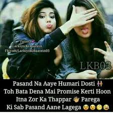 For Bestieeee Friends Quotes Funny Friends Forever Quotes Friendship Quotes