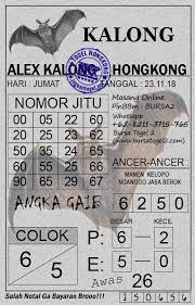 Pin By Mohd Saddik Mohd Saddik On My Saves Lotto Numbers Word Search Puzzle Words