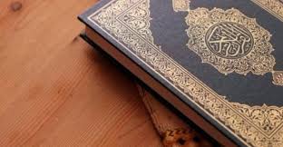 دعاء ختم القران كامل، قراءة القرآن الكريم لها عظيم الأجر والثواب وهو من الأفعال التي يستحب للمسلم القيام بها بشكل يومي وحتى يكتمل هذا الثواب العظيم على المسلم قراءة دعاء ختم القران كامل بعد الانتهاء من قراءة القرآن. Gkq21 Ob9heybm