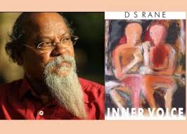 Confessions Into Thin Air' by Barun Chowdhury