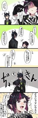 pin on lilia vanrouge cult