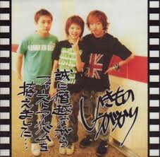 Search for text in url. ã„ãã‚‚ã®ãŒã‹ã‚Šå±±ä¸‹ç©‚å°Šã®æ›²ã®ä¸­ã§ä¸€ç•ªäººæ°—ã®ã‚ã‚‹æ›²ã¯ã‚³ãƒ¬ã  ã„ãã‚‚ã®ãŒã‹ã‚Š å±±ä¸‹ ç©‚å°Šã‚'è€ƒãˆã‚‹ãƒ–ãƒ­ã‚°