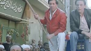 We did not find results for: ÙÙ‰ Ø¹ÙŠØ¯ Ù…ÙŠÙ„Ø§Ø¯ Ø§Ù„Ø²Ø¹ÙŠÙ… ØµØ¯Ø§Ù‚Ø© Ø¹Ø§Ø¯Ù„ Ø¥Ù…Ø§Ù… ÙˆØ³Ø¹ÙŠØ¯ ØµØ§Ù„Ø­ Ø­ØªÙ‰ Ø§Ù„Ù†ÙØ³ Ø§Ù„Ø£Ø®ÙŠØ± Ø£Ù‡Ù„ Ù…ØµØ±