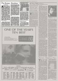 She attend the university of southern california (usc) and made her film debut in the brian reckless. The Screen Reckless The New York Times