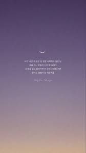 Fake Love Bts Wallpaper Fake Love Bts Wallpaper Bts Fake Love Wallpaper Bts Wallpaper Lyrics Bts Wallpaper Bts Lyric