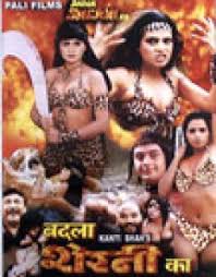 Pali Singh Biography Movies Photos Videos Filmiclub Jungle ki chandni # cast: filmiclub