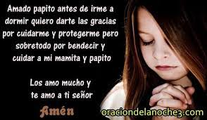 Oración antes de acostarme ahora me acuesto a dormir, ruego al señor que mi alma guarde. Oracion De La Noche Para Ninos 2021