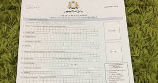 Maybe you would like to learn more about one of these? Permohonan Kad Nikah Pintar My Ncr Blog Sihatimerahjambu