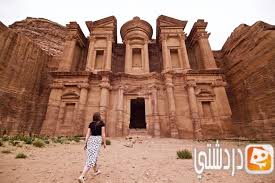 الصفحة ارئيسية » الدولي » الأردن. Ø£Ù‡Ù… Ø§Ù„Ù…Ù†Ø§Ø·Ù‚ Ø§Ù„Ø³ÙŠØ§Ø­ÙŠØ© ÙÙŠ Ø§Ù„Ø£Ø±Ø¯Ù†