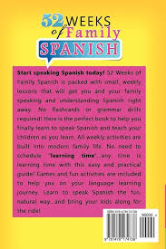 Rude Spanish: An Alternative Spanish Phrasebook: Amazon.Co.Uk: Harrap:  9780245607547: Books