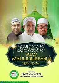 Really love the drawing ^^. Pas Wilayah Ucap Salam Maulidur Rasul 1439 Berita Parti Islam Se Malaysia Pas
