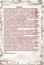 Documentos del consejo ejecutivo y la asamblea mundial de la salud. Postales Gratuitas Del Dia Mundial De La Salud Mental Todo Imagenes