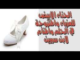 تفسير اللوز الأخضر في المنام لابن سيرين والنابلسي، وتفسير رؤية اللوز الأخضر في المنام للعزباء والمتزوجة والحامل والرجل، وتفسير أكله وقطفه أيضاً ÙÙˆØ¶Ù‰ ÙÙŠ Ø¬Ù…ÙŠØ¹ Ø£Ù†Ø­Ø§Ø¡ Ø§Ù„Ø¹Ø§Ù„Ù… Ø·Ø§ØºÙŠØ© Ù…Ø§ ØªÙØ³ÙŠØ± Ø­Ù„Ù… Ø§Ù„Ø­Ø°Ø§Ø¡ Ø§Ù„Ø§Ø¨ÙŠØ¶ Rajivskitchenlondon Com