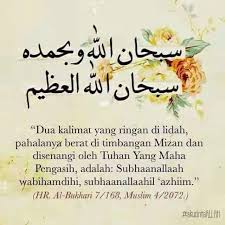 Sahabat howieandbelle yang baik hati dan bijaksana. Kata Kata Bijak Islami Home Facebook