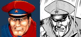 Takayuki Nakayama (Director of Street Fighter V & 6) sees the "M" in M.  Bison (Dictator) as meaning "Mighty". Capcom