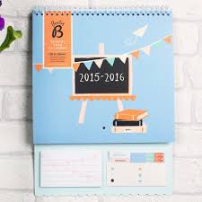 Pin On Calendar Ideas