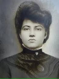 Facilities • Carrie Dorsey Park