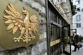The bank is headquartered in warsaw, and has branches in 16 major polish towns. National Bank Of Poland To Release Interest Rate Decision Foreign Brief