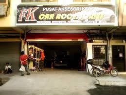 Check spelling or type a new query. Fk Car Accessories Home Facebook