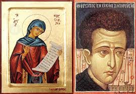 Ποιά ήταν η κασσιανή και ποιά η αμαρτωλή γυναίκα για την οποία μιλούν απόψε τα τροπάρια; To Tropario Ths Kassianhs Metafrash Fwth Kontogloy I N Megalhs Panagias Agioy Dhmhtrioy 8hbwn