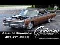 Image result for Classic Gold 1969 Imperial
