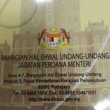 1.2 memantau dan memudahcara tugas penolong pendaftar nikah. Fotos En Bangunan Hal Ehwal Undang Undang Bheuu Putrajaya Wp Putrajaya