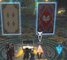 Ff14 深層の地図座標 Ff14攻略プレイガイド