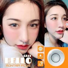 Hello gray ตาโต ตาหวาน (บิ๊กอาย)