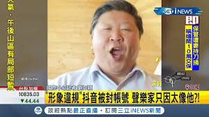 賣中國市場，跟台灣沒關係 04/20 00:54 39 f → randyorlando : æ–°èž æ¼«å¨ å°šæ°£ ä¸»è§'æ'žè‡‰å¹´è¼•ç¿'è¿'å¹³ ç¶²å…¨ç¬'ç¿» æ ¹æœ¬å°'å¹´ç¶­å°¼å‚³ çœ‹æ¿gossiping æ‰¹è¸¢è¸¢å¯¦æ¥­åŠ